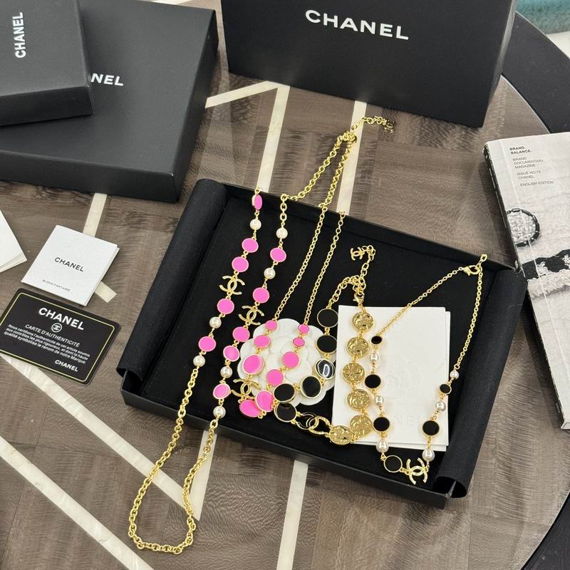Chanel necklace 1lyx116